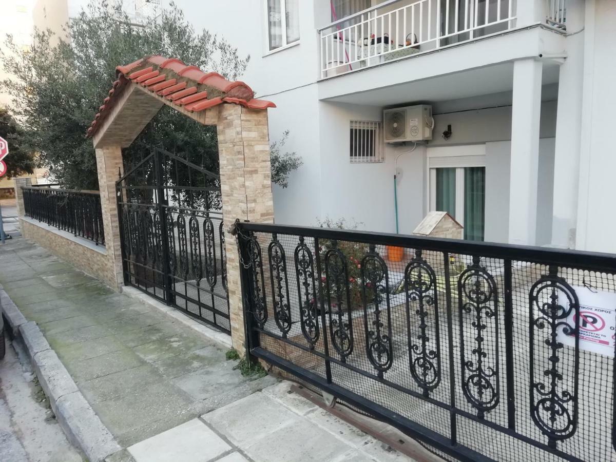 Appartamento Aigaiou House Salonicco Esterno foto